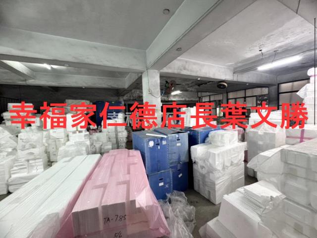 台南南區廠房-3