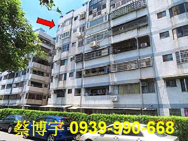 吳鳳南路碧富邑法拍屋