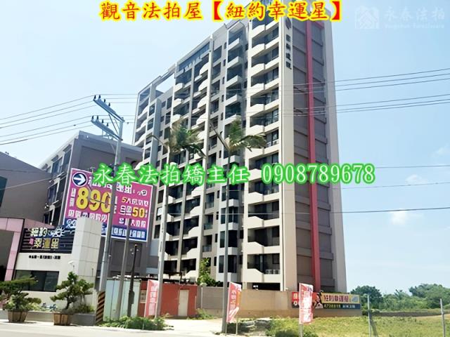 桃園觀音法拍透天-4