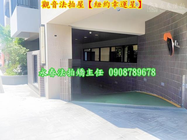 桃園觀音法拍透天-6