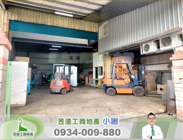 桃園楊梅廠房-1