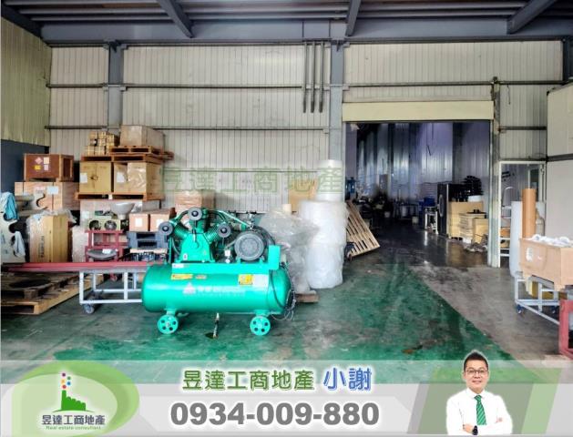 桃園楊梅廠房-2