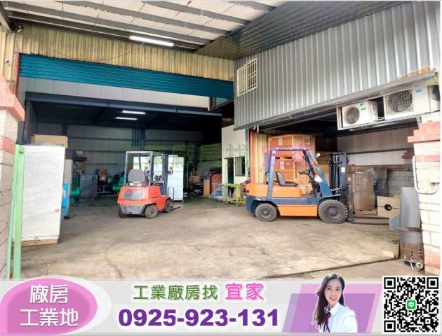 桃園楊梅廠房-1