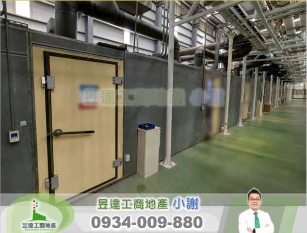 桃園蘆竹廠房-1