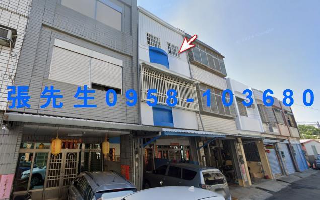 屏東法拍透天-3