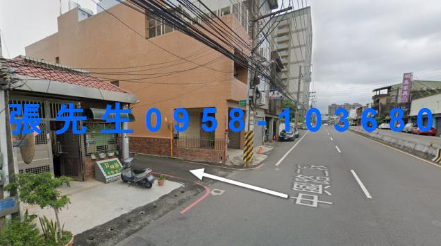 新竹華廈法拍-5