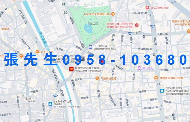 高雄岡山法拍華廈-5