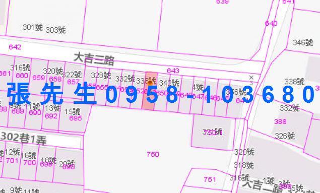 宜蘭五結透天法拍-3