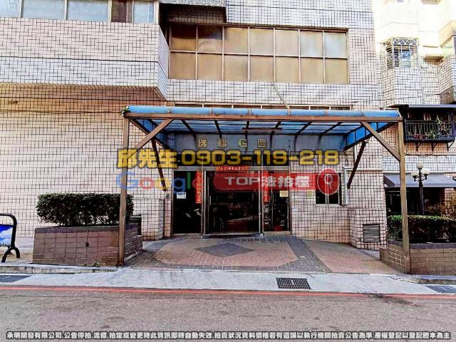 承明法拍｜台中西屯區