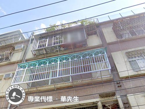 三重拍賣公寓-3