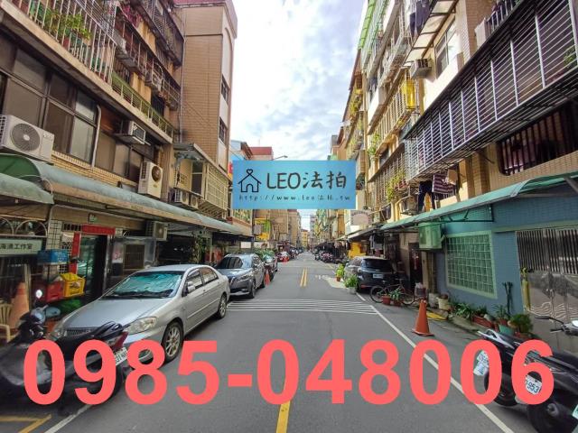 新莊法拍公寓-7