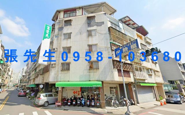 台中公寓法拍-1