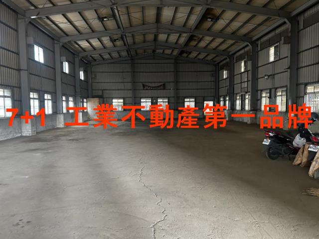 仁德廠房-1