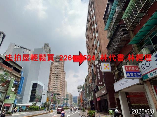 板橋大樓拍賣-11