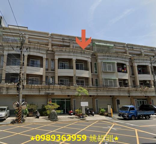 台中透天法拍-2