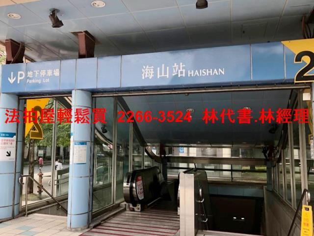 新北土城公寓法拍-8