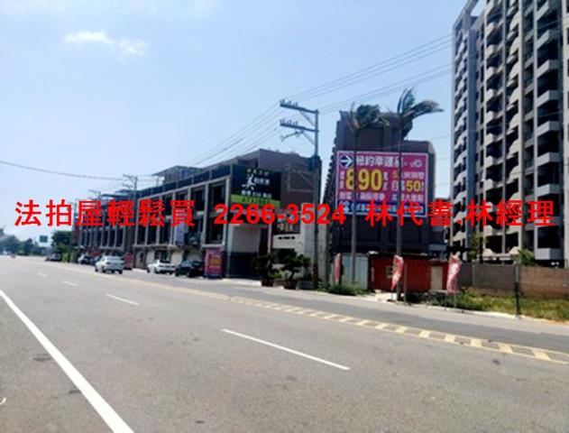 觀音法拍透天-10