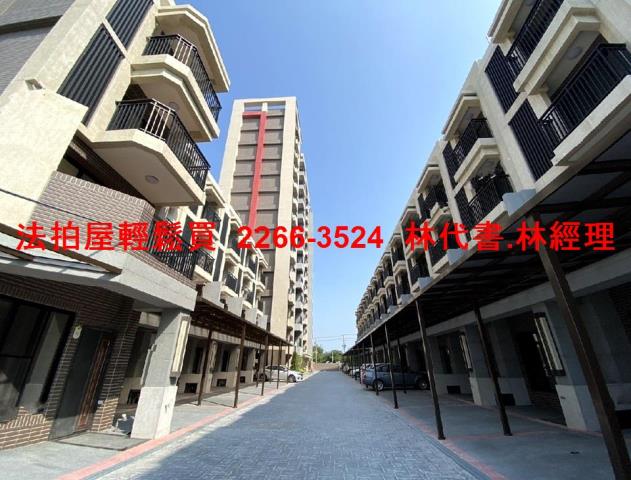 觀音法拍透天-2