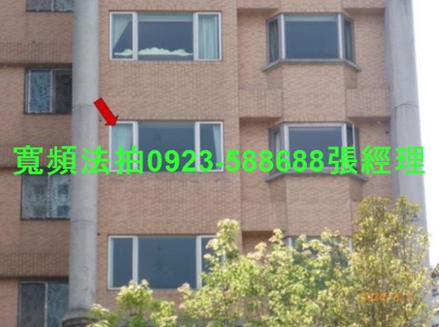 中山區華廈拍賣-3