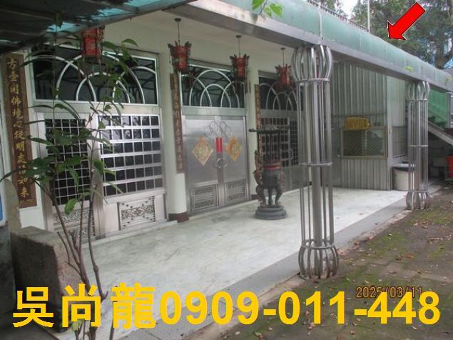 苗栗市農舍法拍-9