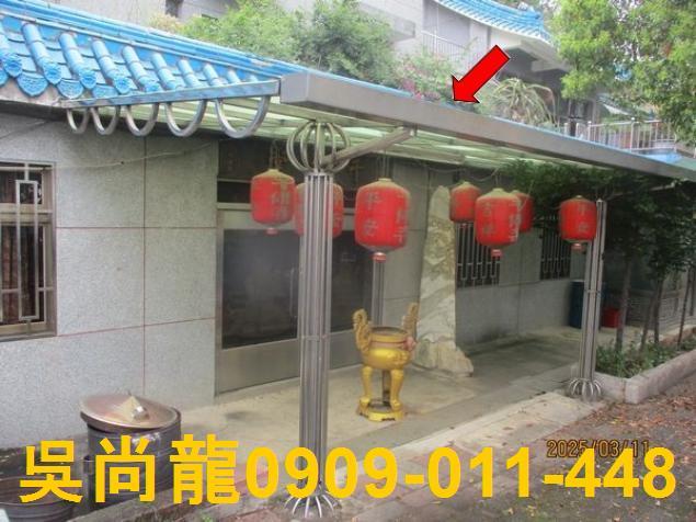 苗栗市農舍法拍-1