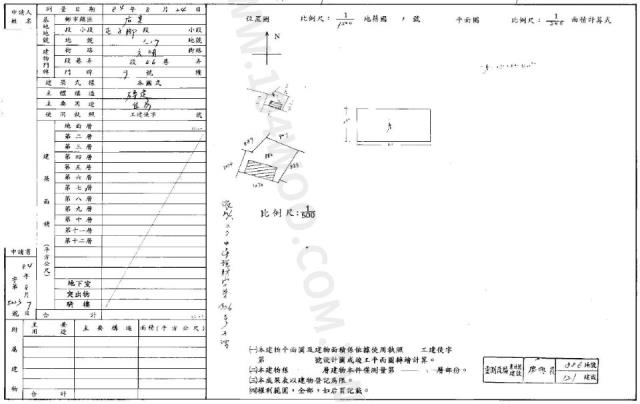 台中后里平房法拍-2