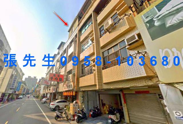 台南永康拍賣透天-1