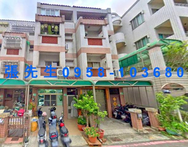 永康法拍透天-1