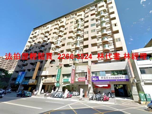 桃園區大樓法拍-4