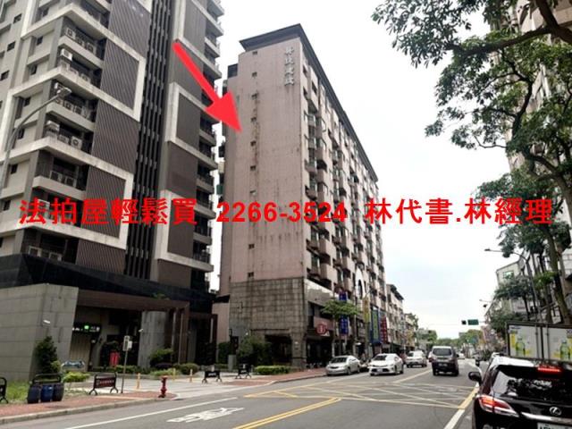 桃園區大樓法拍-8