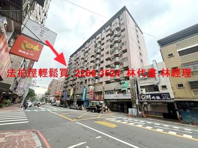 桃園區大樓法拍-9