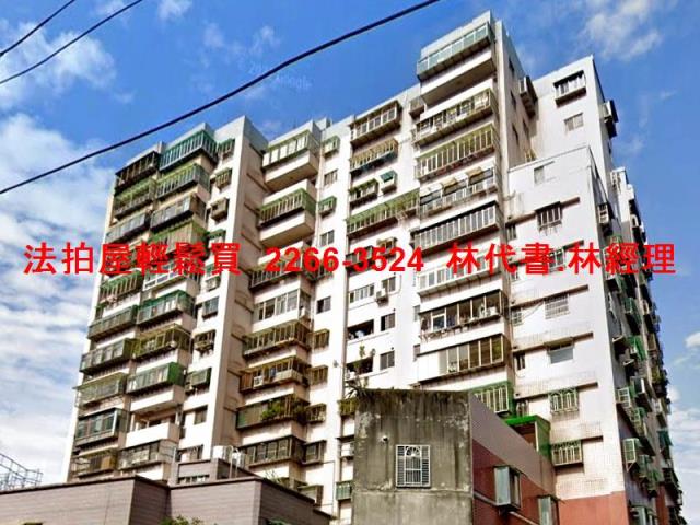 新北法拍大樓-4