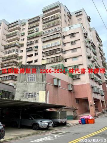 新北法拍大樓-6