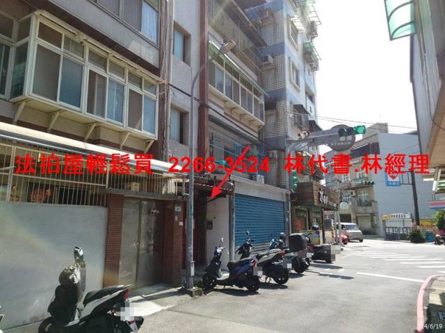 桃園區公寓法拍-7