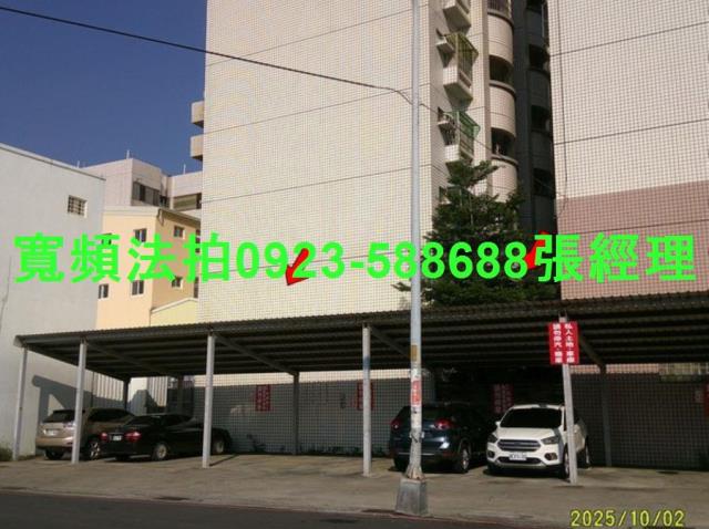 二林華廈法拍-3