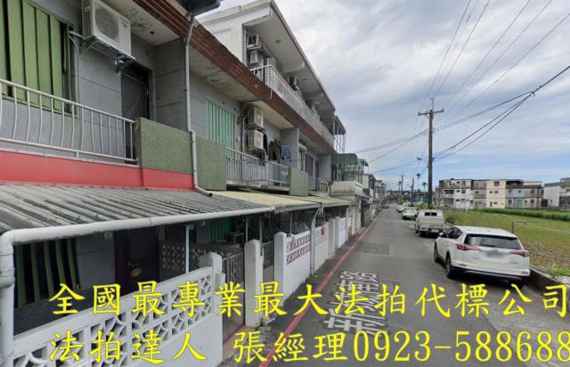 蘇澳透天拍賣-2