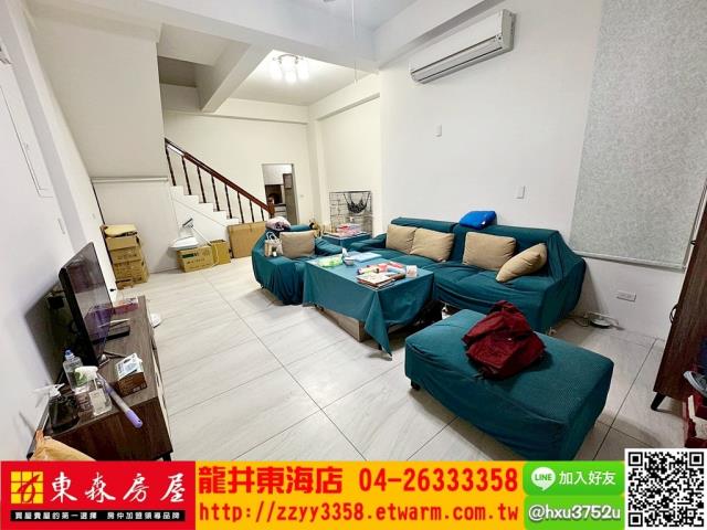 台中龍井透天-1