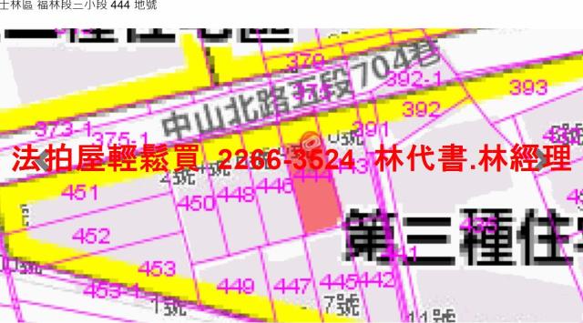 台北士林法拍透天-10