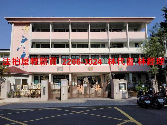 台北士林法拍透天-6