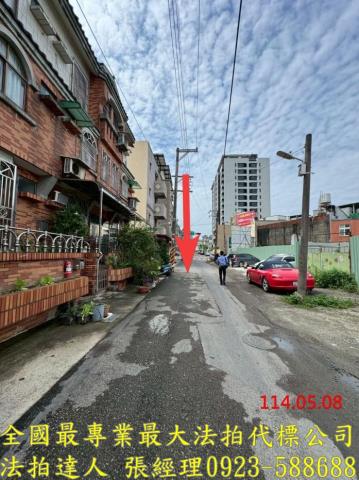 桃園透天法拍-2