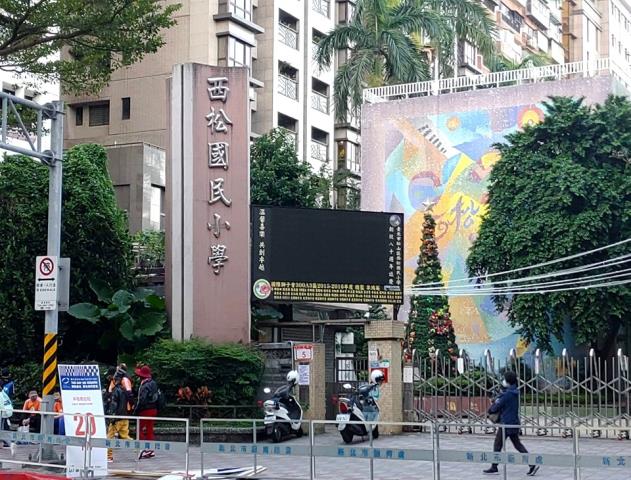 台北松山法拍一樓-6