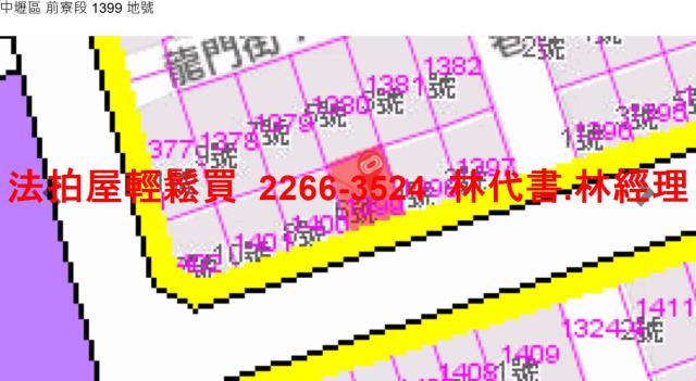 中壢透天拍賣-11