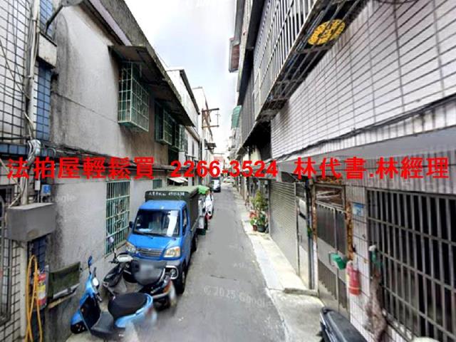 平鎮透天法拍-4