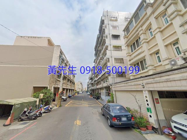 彰化市大樓法拍-2