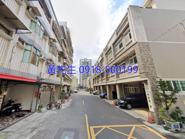 彰化市大樓法拍-3