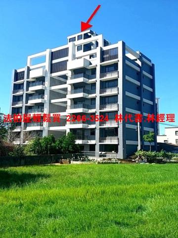 桃園華廈拍賣-13