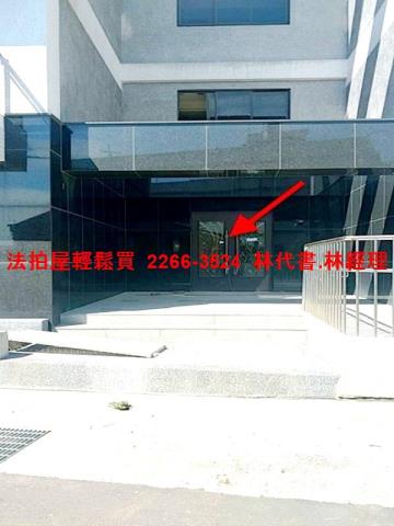 桃園華廈拍賣-4