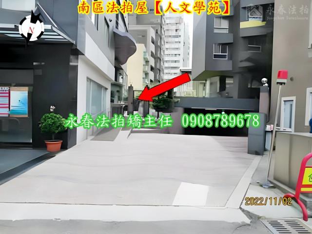 台中法拍大樓-6