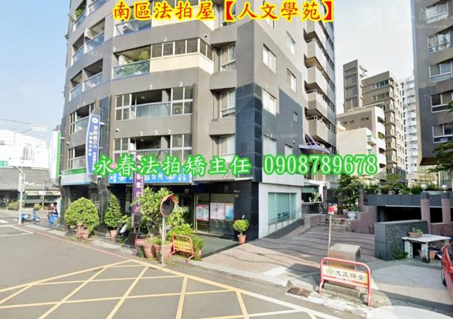 台中法拍大樓-7