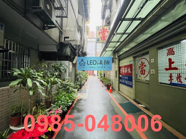 新北板橋法拍公寓-7